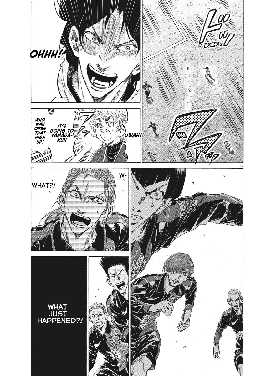 Read Ao Ashi ENGLISH Manga Online