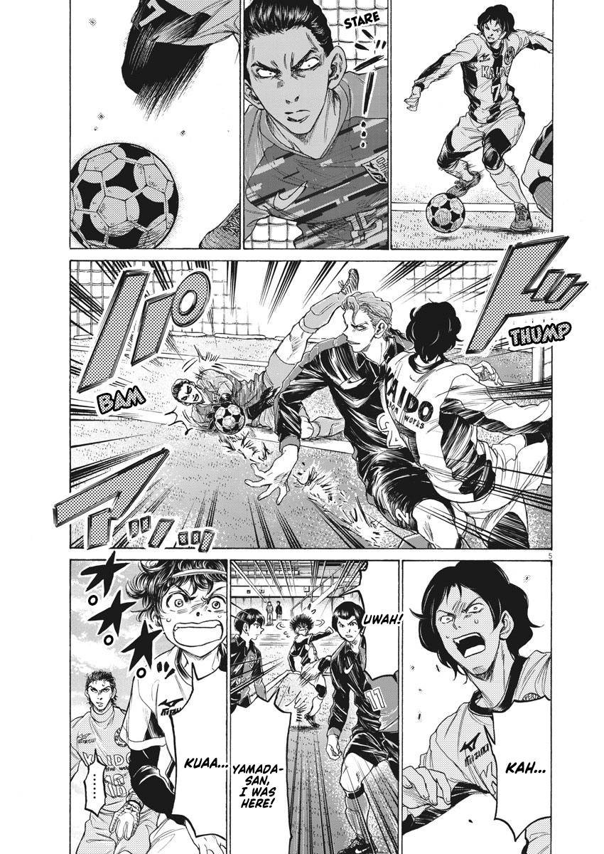 Read Ao Ashi ENGLISH Manga Online