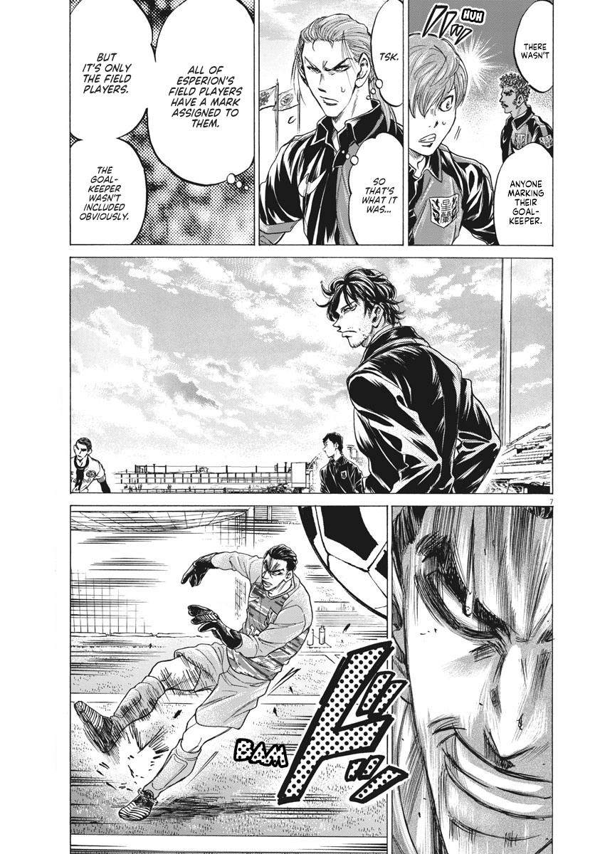 Read Ao Ashi ENGLISH Manga Online