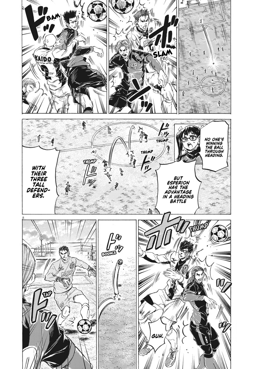 Read Ao Ashi ENGLISH Manga Online