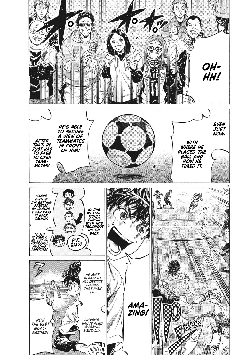 Read Ao Ashi ENGLISH Manga Online
