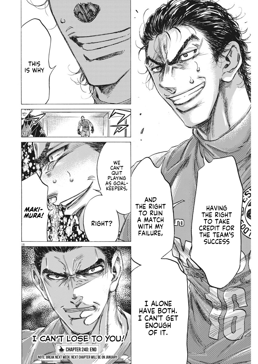 Read Ao Ashi ENGLISH Manga Online