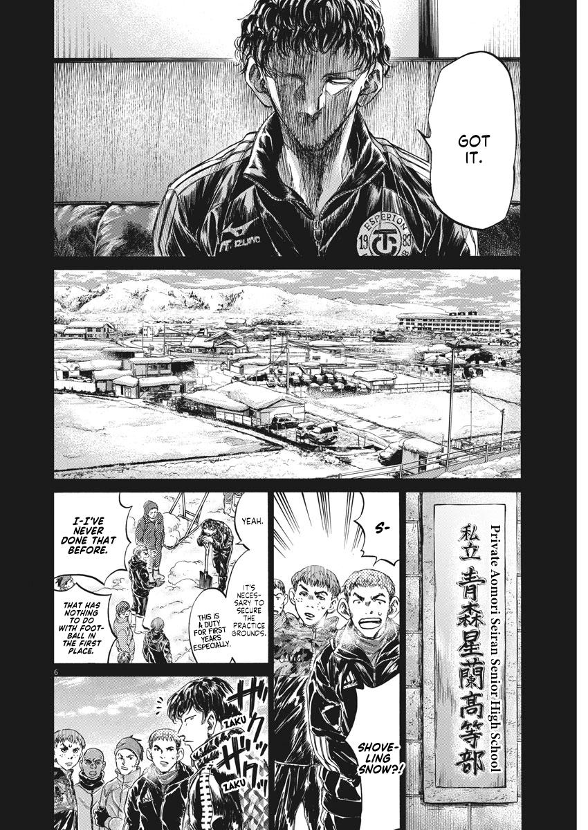 Read Ao Ashi ENGLISH Manga Online