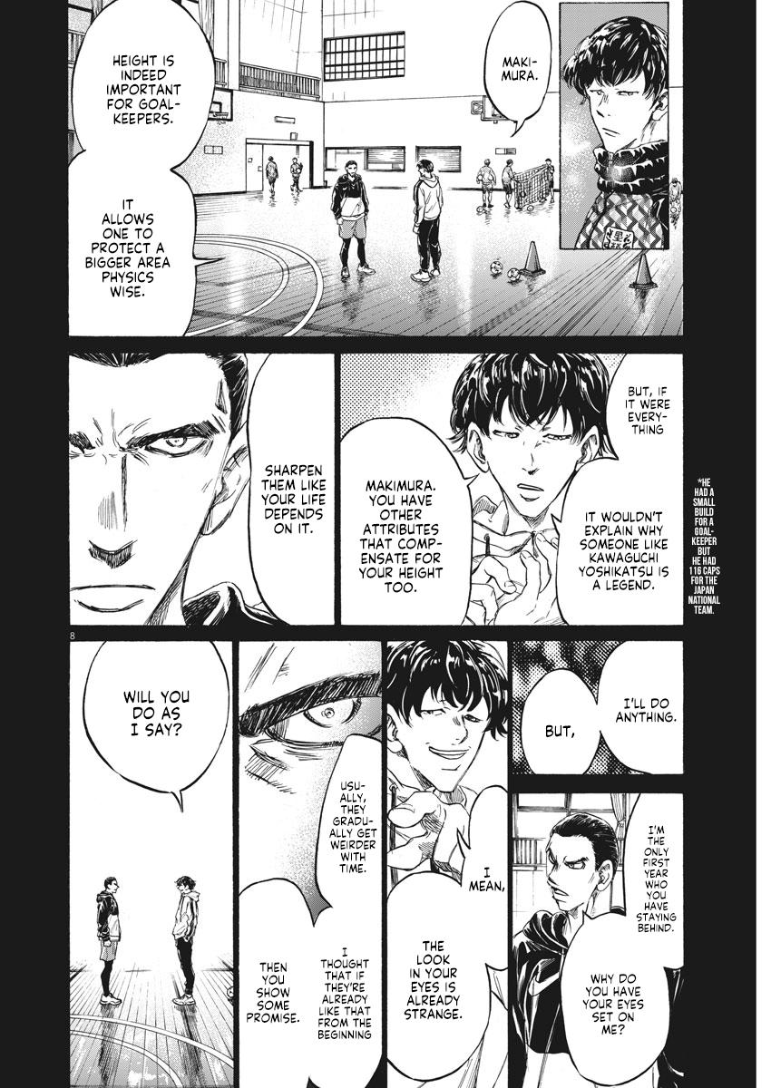 Read Ao Ashi ENGLISH Manga Online