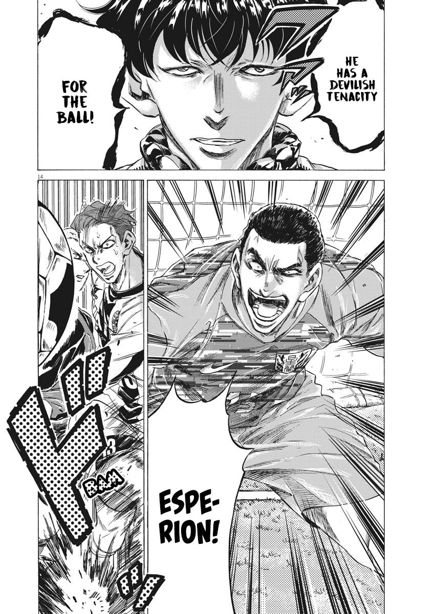 Read Ao Ashi ENGLISH Manga Online