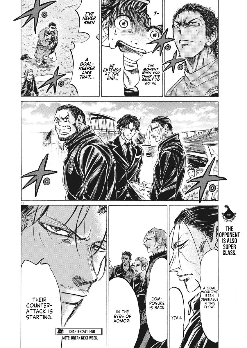 Read Ao Ashi ENGLISH Manga Online