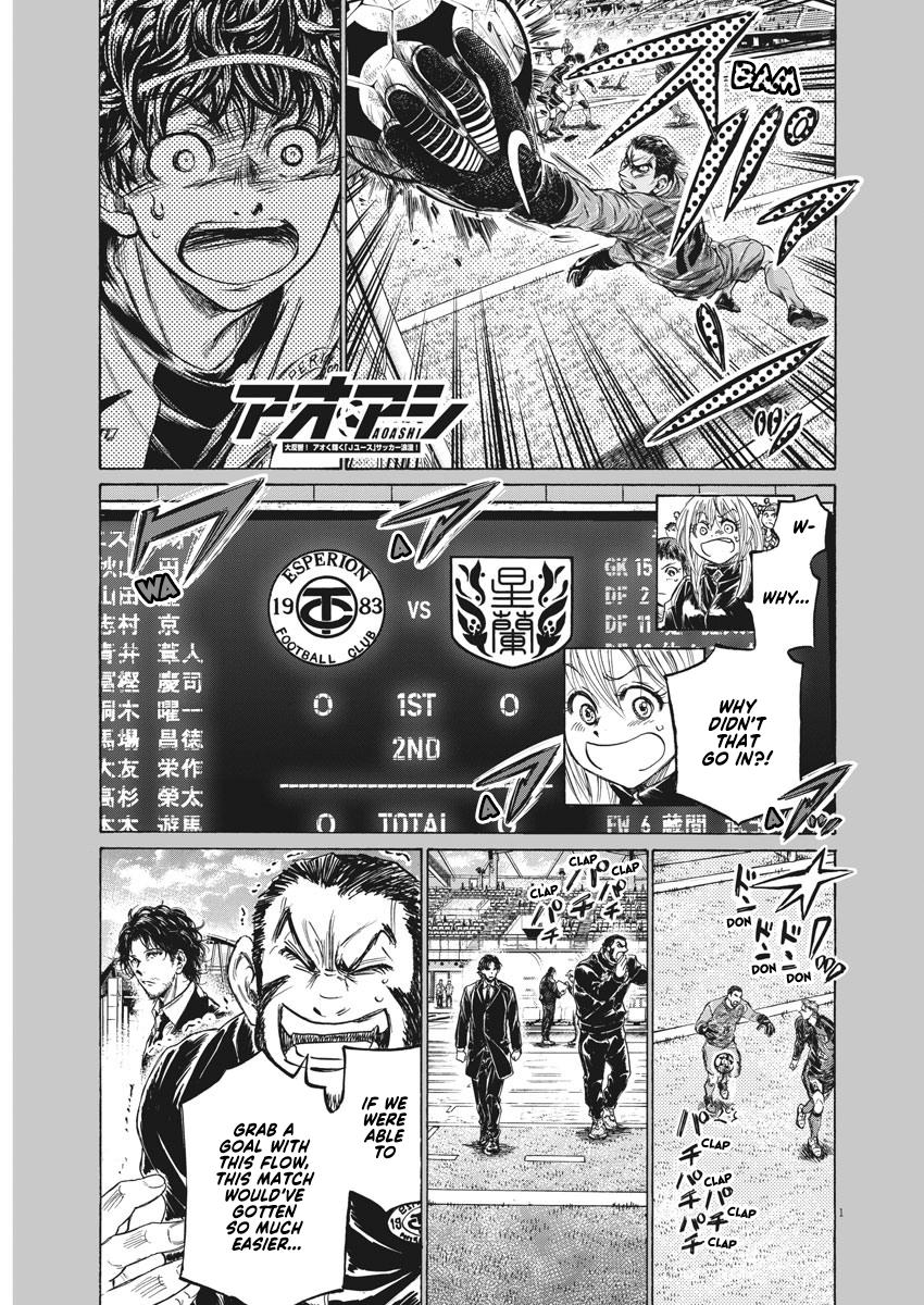 Read Ao Ashi ENGLISH Manga Online