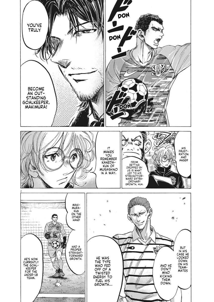 Read Ao Ashi ENGLISH Manga Online