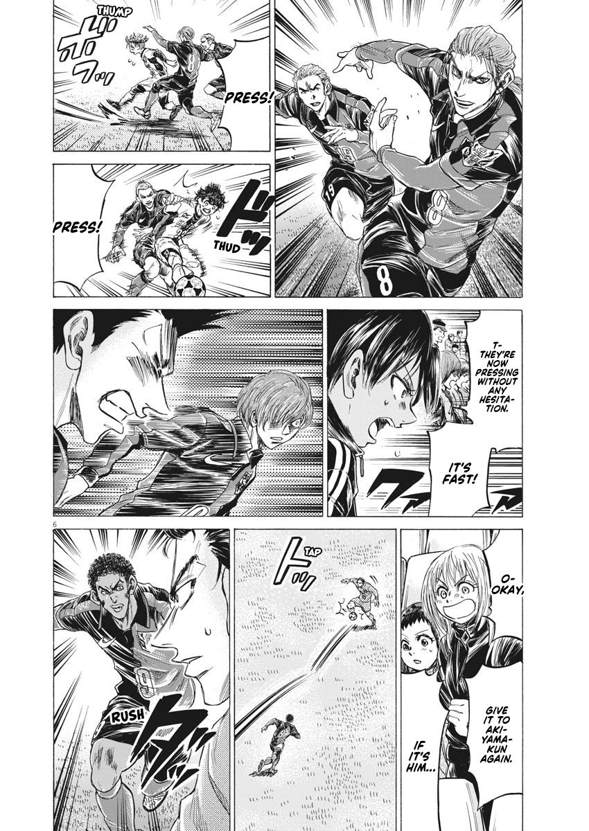 Read Ao Ashi ENGLISH Manga Online