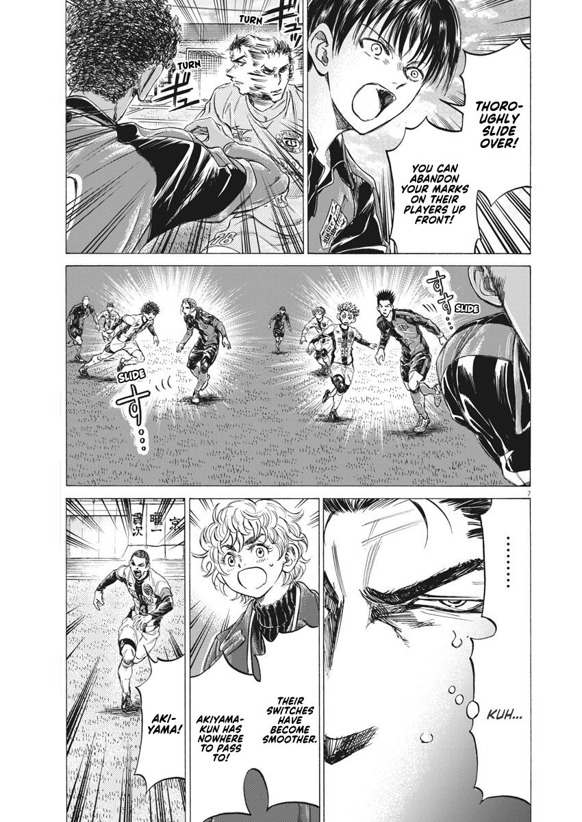 Read Ao Ashi ENGLISH Manga Online