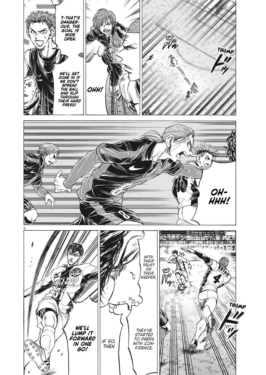 Read Ao Ashi ENGLISH Manga Online