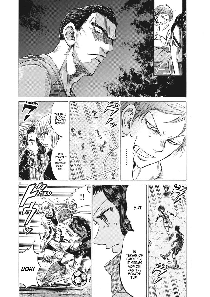 Read Ao Ashi ENGLISH Manga Online