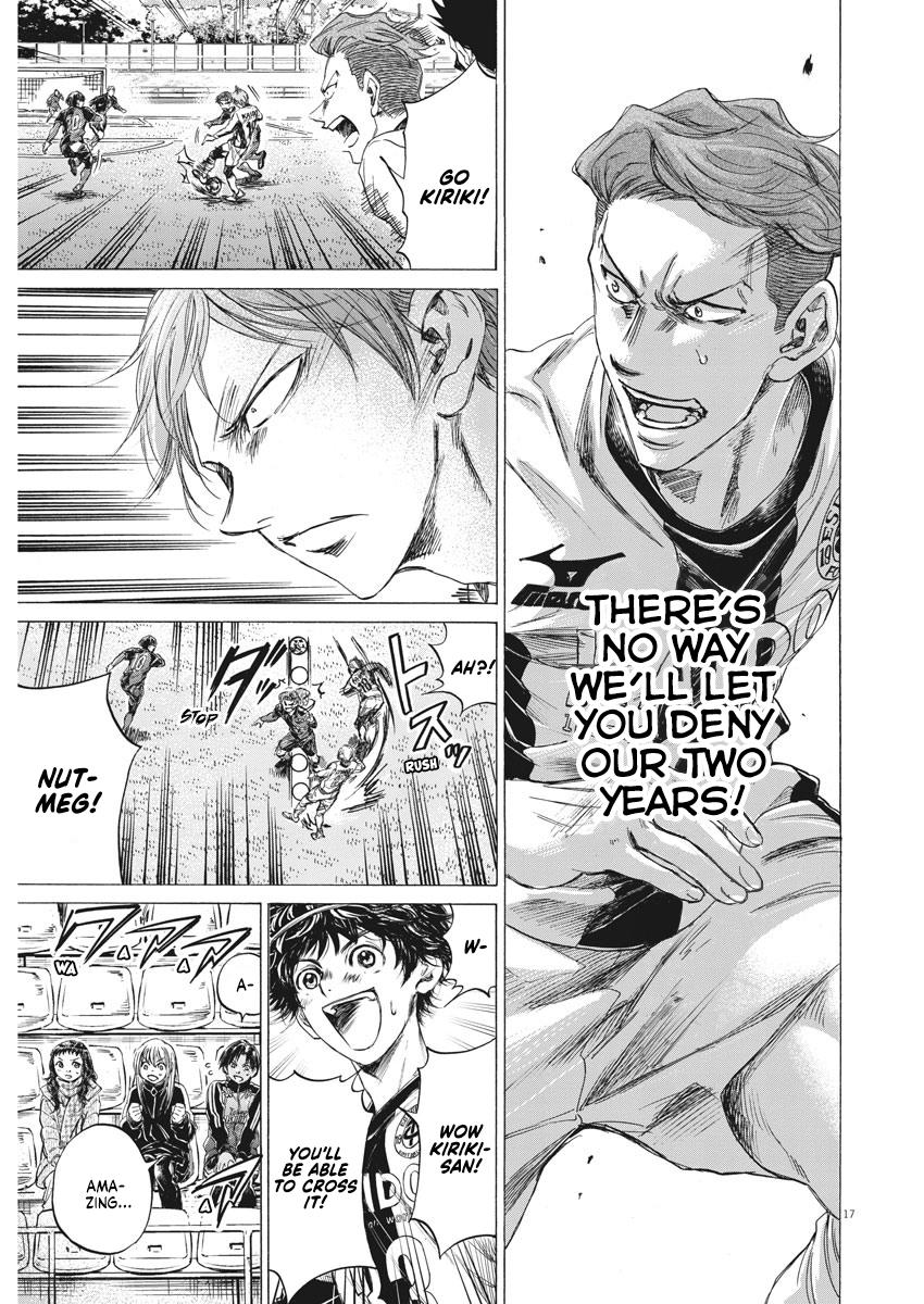 Read Ao Ashi ENGLISH Manga Online