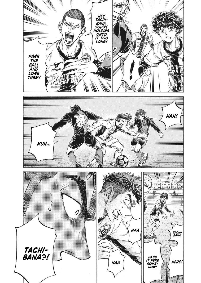 Read Ao Ashi ENGLISH Manga Online