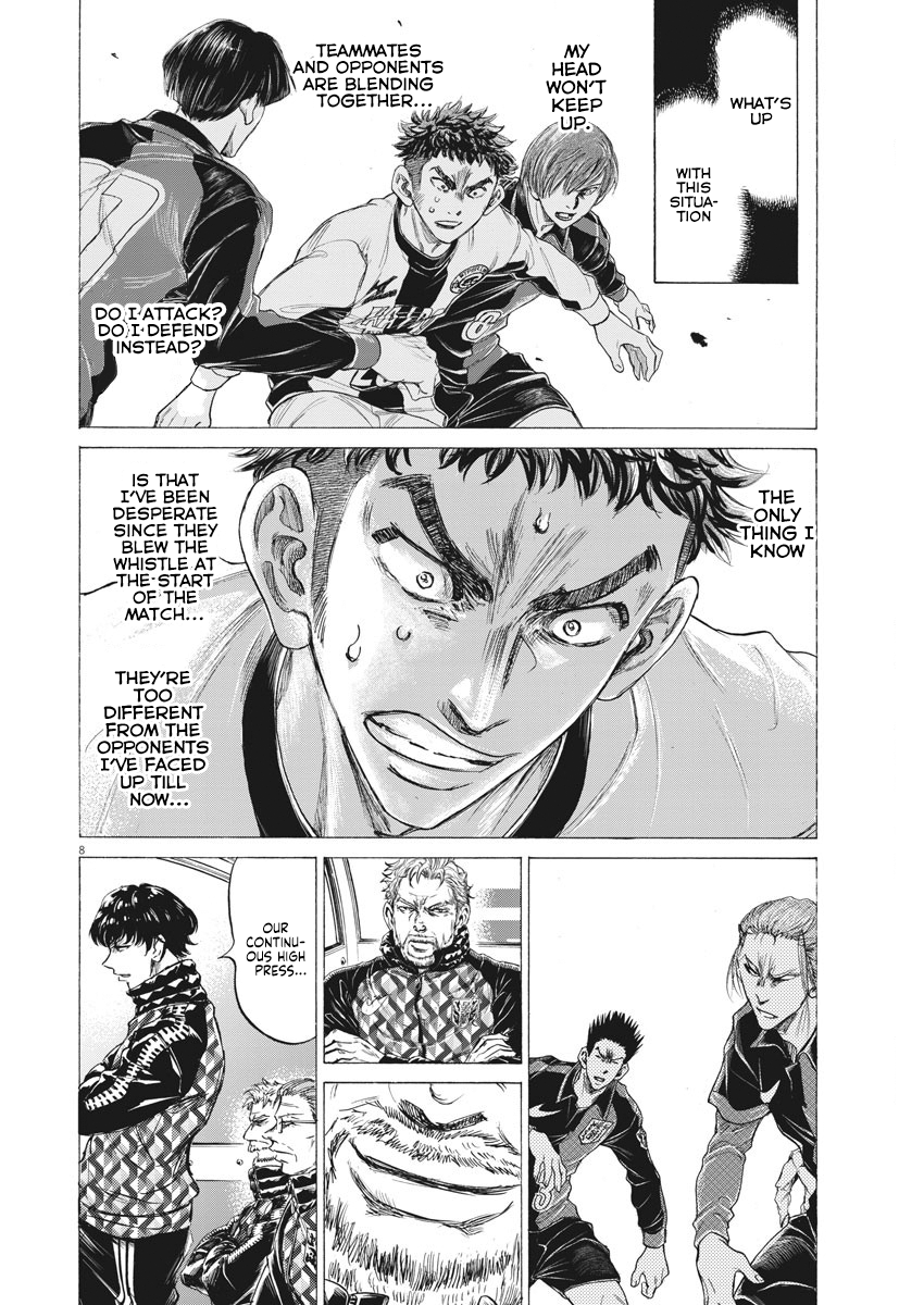 Read Ao Ashi ENGLISH Manga Online