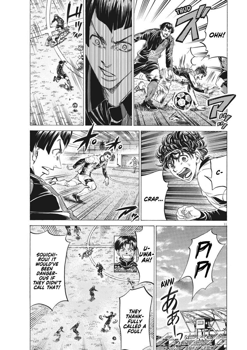Read Ao Ashi ENGLISH Manga Online