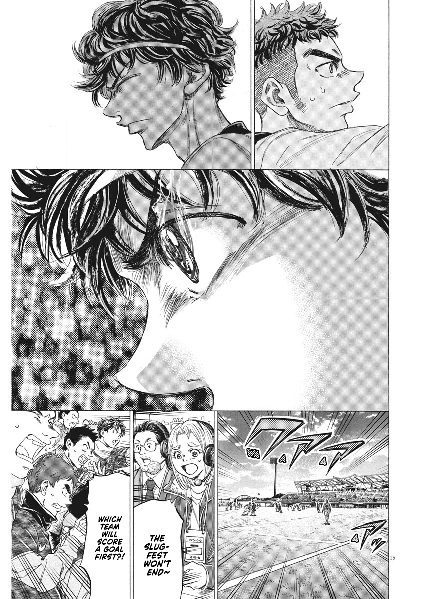 Read Ao Ashi ENGLISH Manga Online