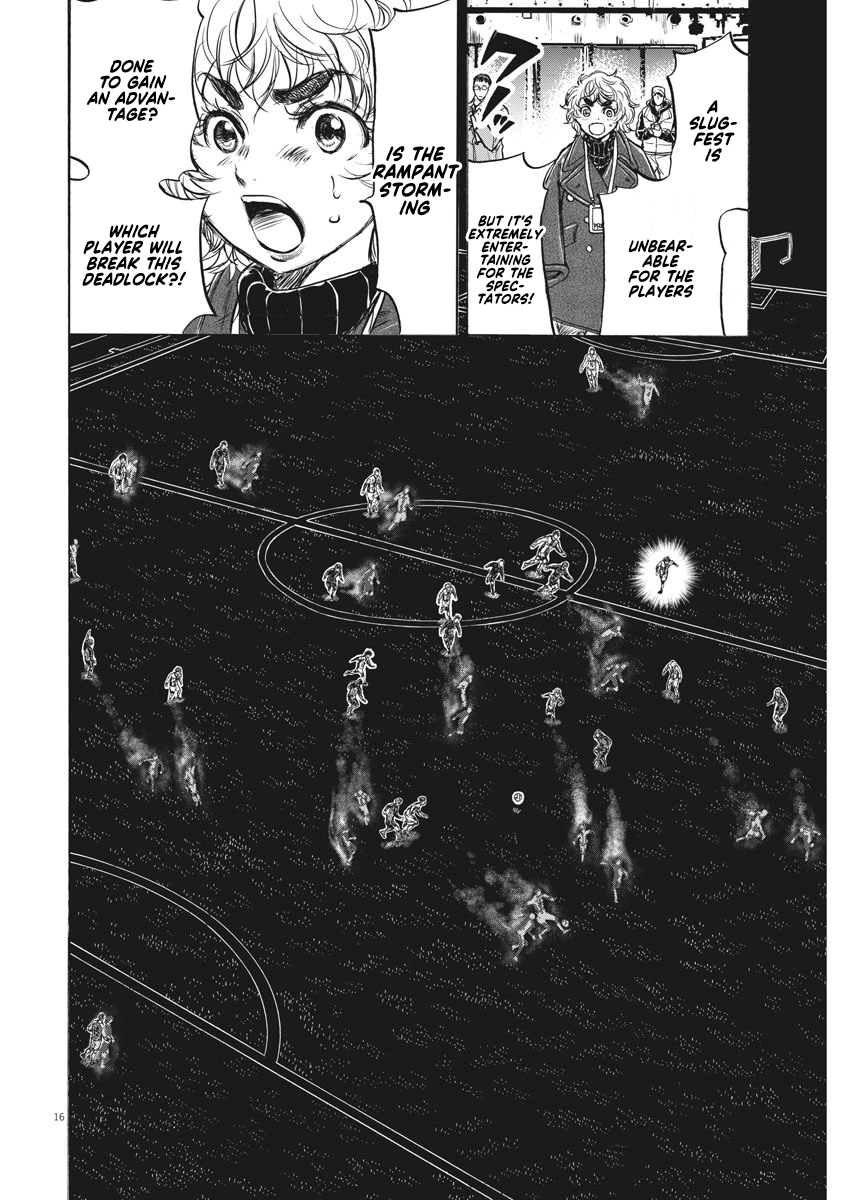 Read Ao Ashi ENGLISH Manga Online