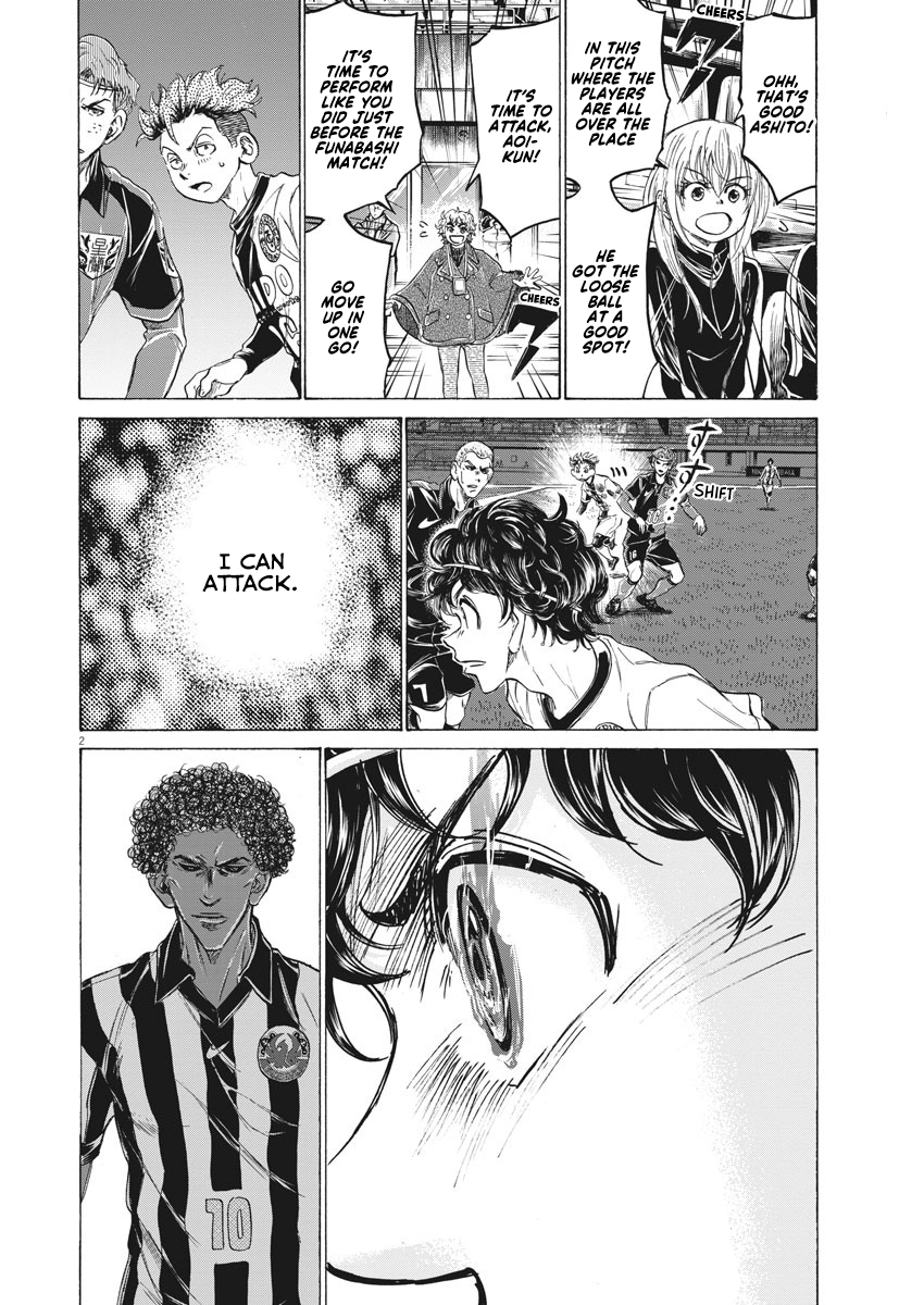 Read Ao Ashi ENGLISH Manga Online