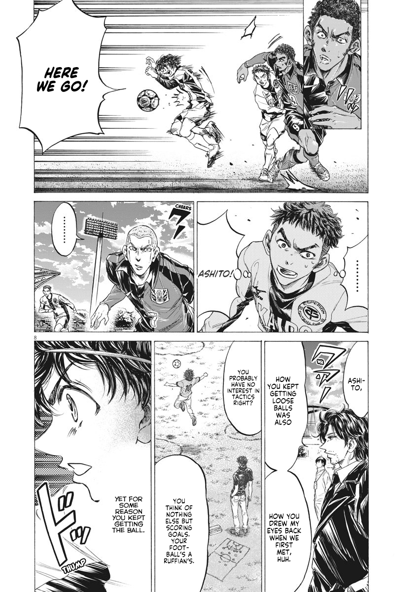 Read Ao Ashi ENGLISH Manga Online
