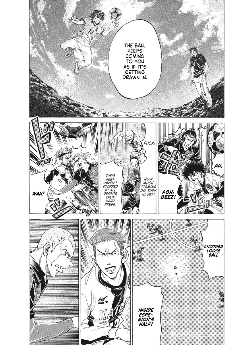 Read Ao Ashi ENGLISH Manga Online