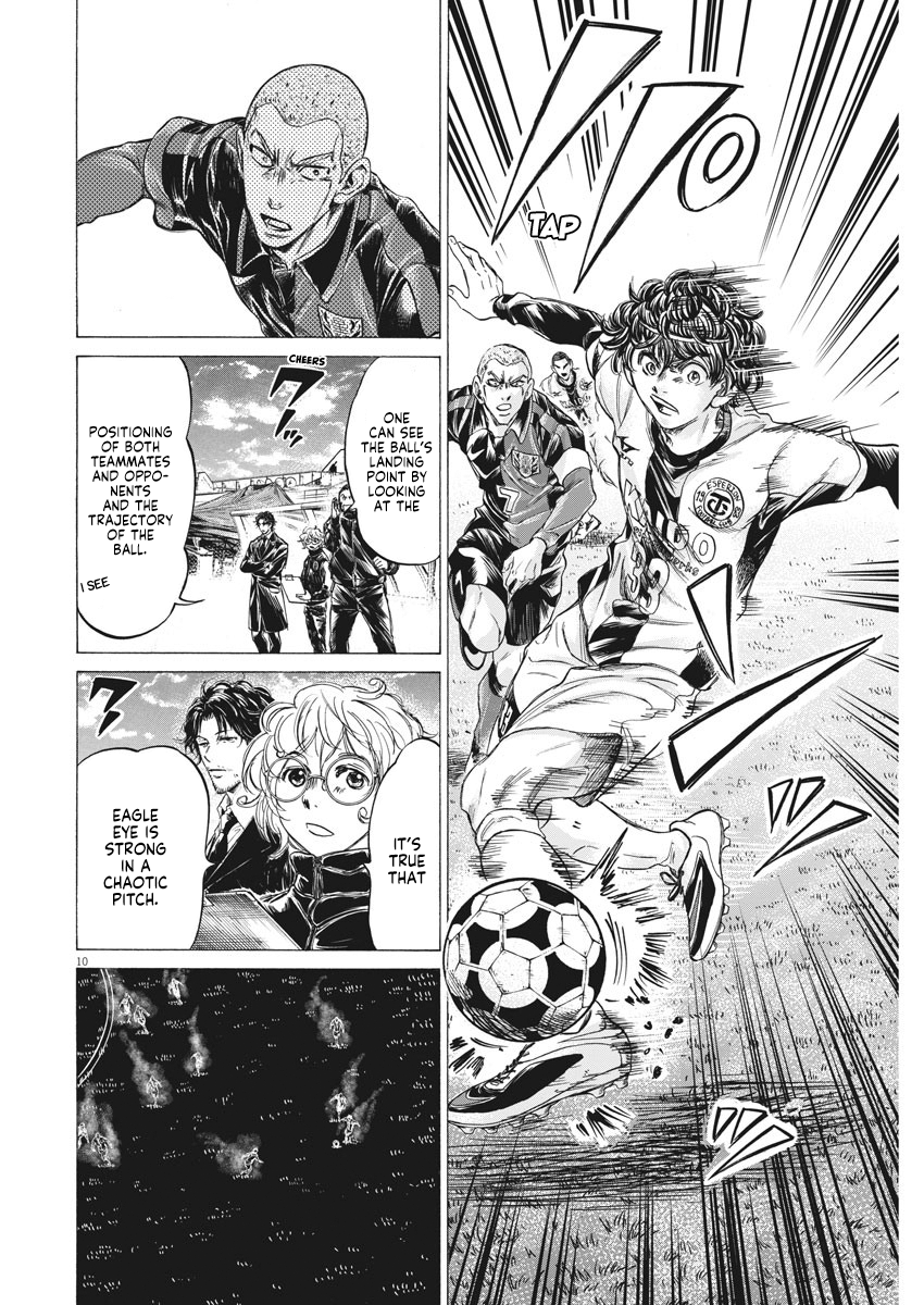 Read Ao Ashi ENGLISH Manga Online