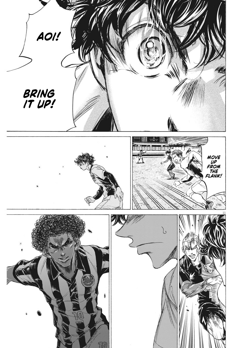 Read Ao Ashi ENGLISH Manga Online
