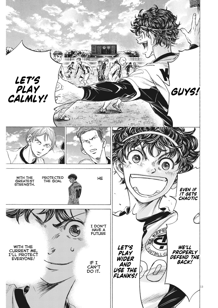Read Ao Ashi ENGLISH Manga Online