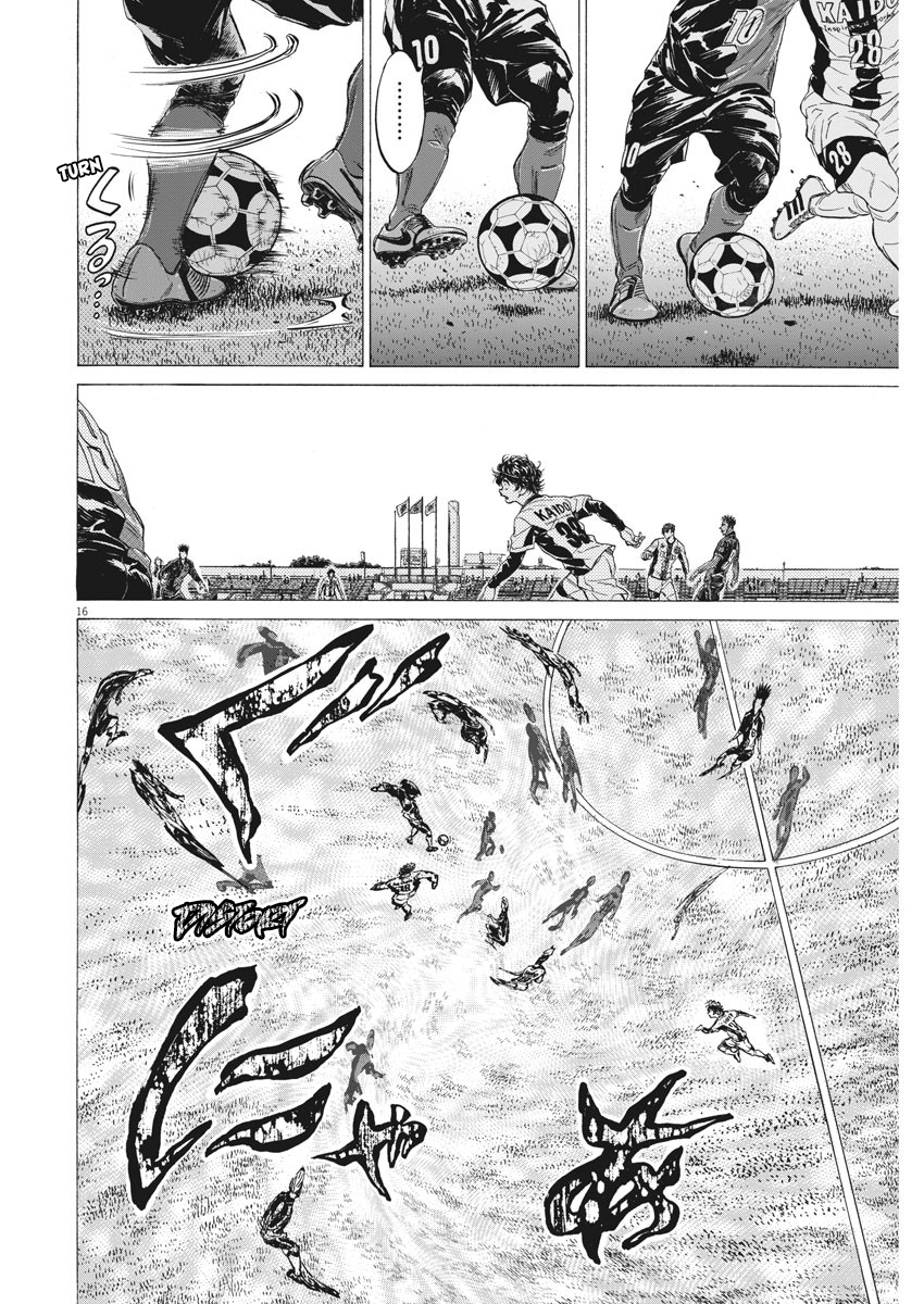Read Ao Ashi ENGLISH Manga Online