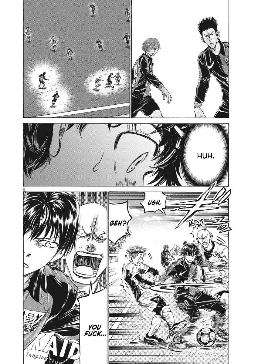 Read Ao Ashi ENGLISH Manga Online