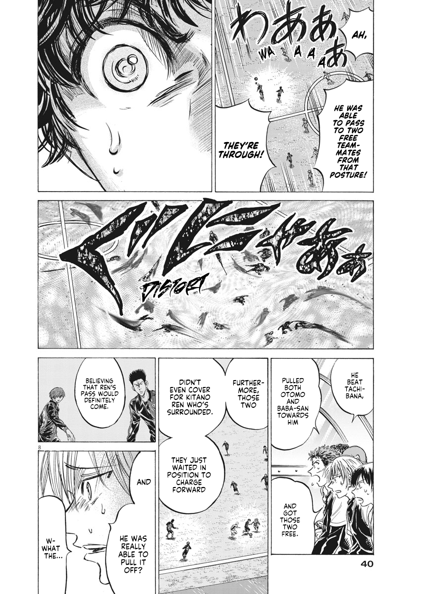 Read Ao Ashi ENGLISH Manga Online