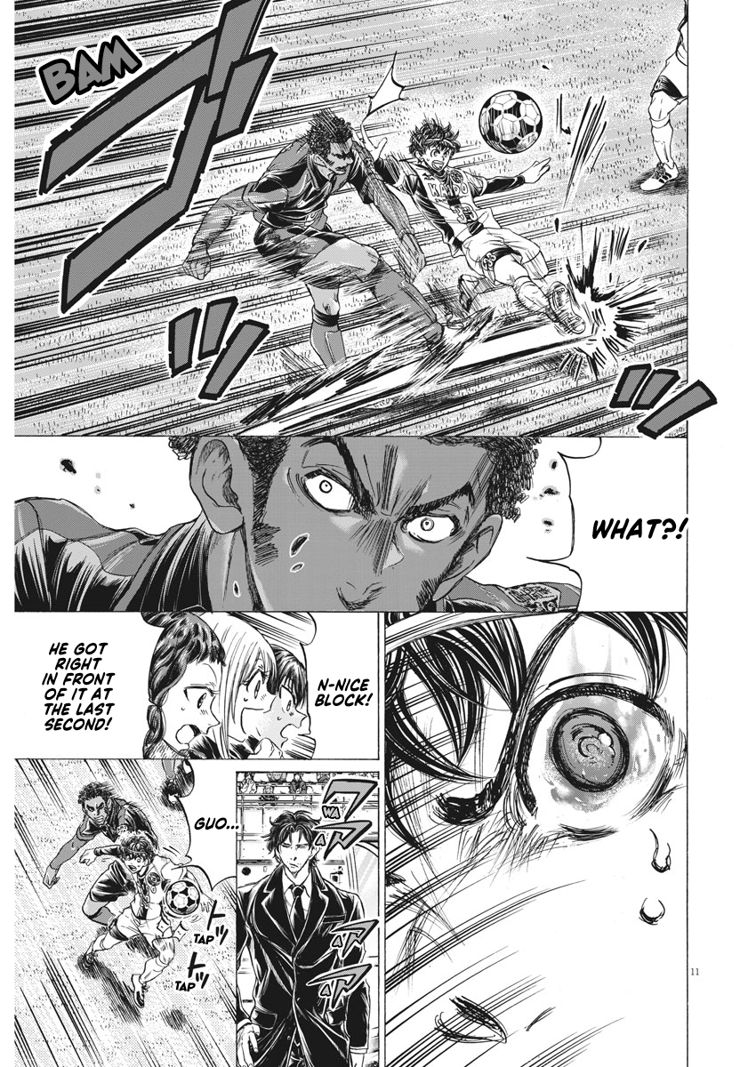 Read Ao Ashi ENGLISH Manga Online