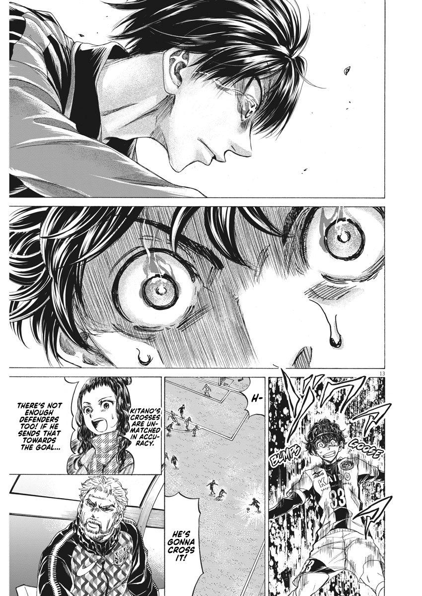 Read Ao Ashi ENGLISH Manga Online