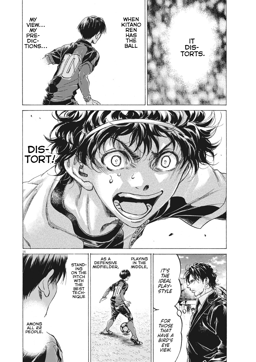 Read Ao Ashi ENGLISH Manga Online