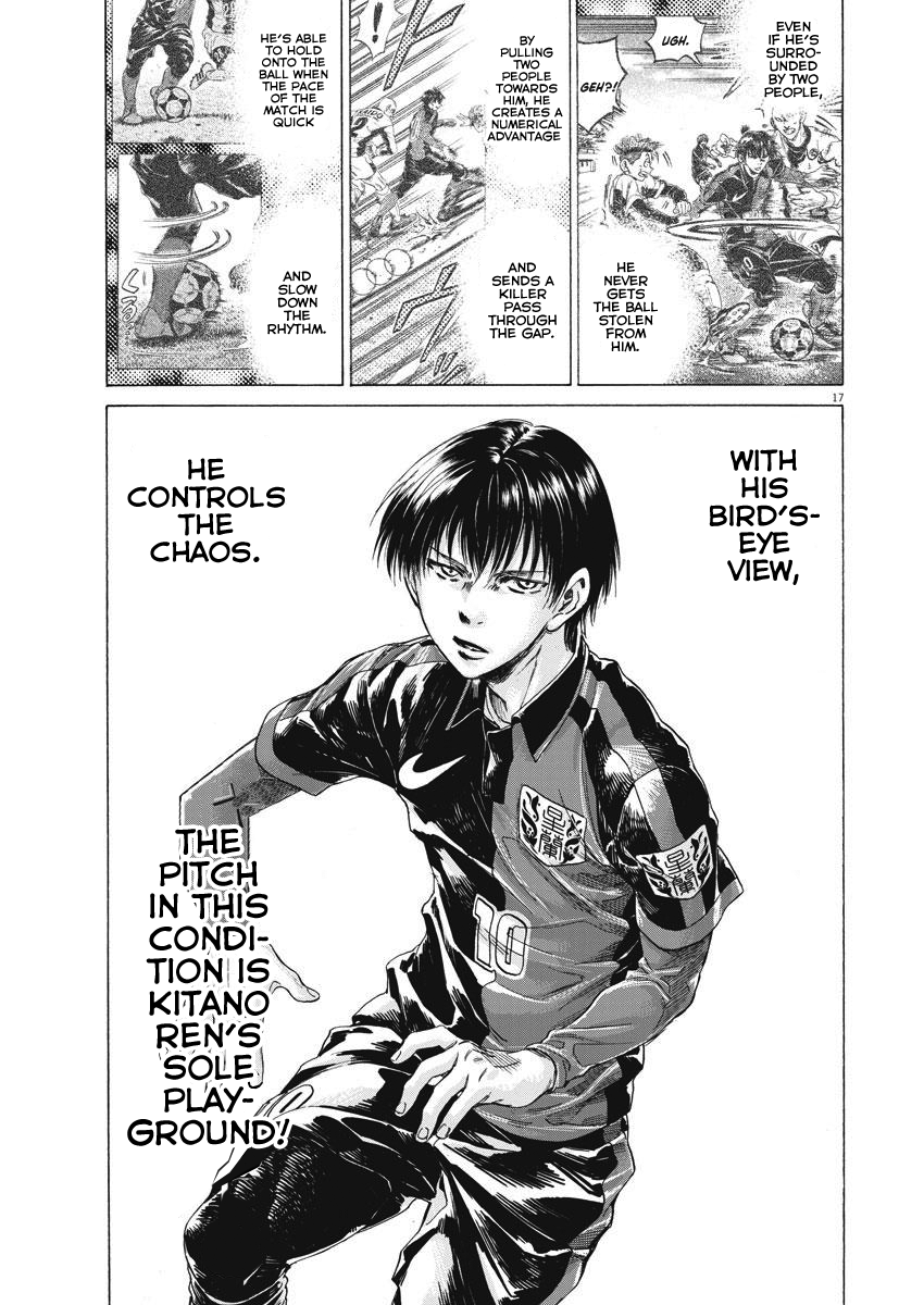 Read Ao Ashi ENGLISH Manga Online