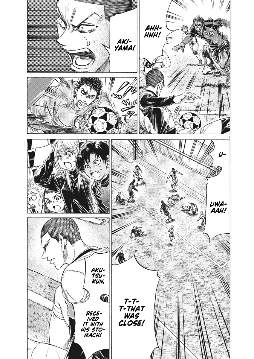 Read Ao Ashi ENGLISH Manga Online