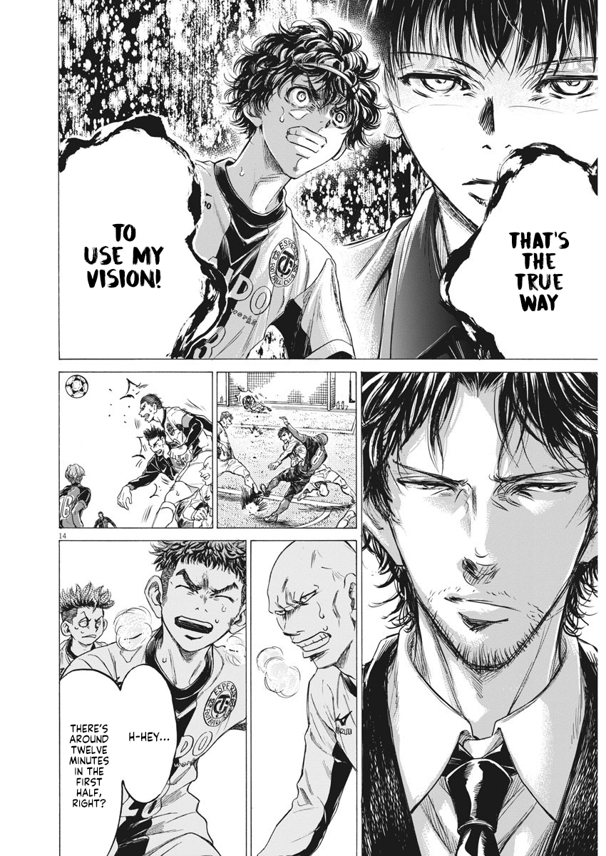Read Ao Ashi ENGLISH Manga Online