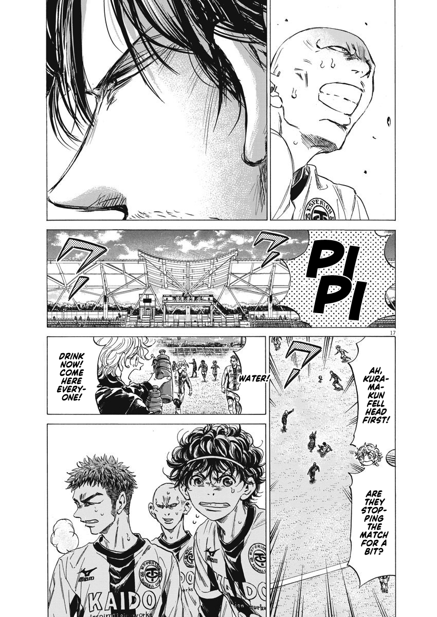 Read Ao Ashi ENGLISH Manga Online