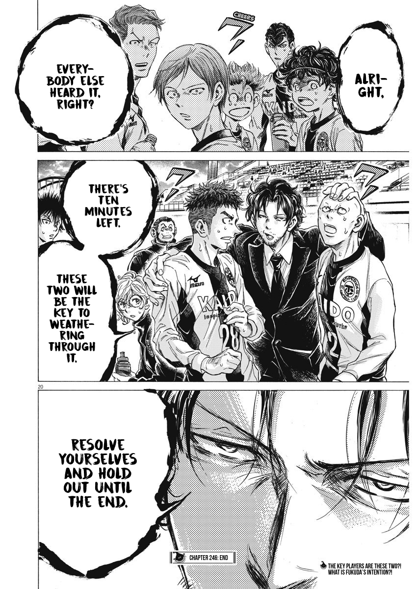 Read Ao Ashi ENGLISH Manga Online
