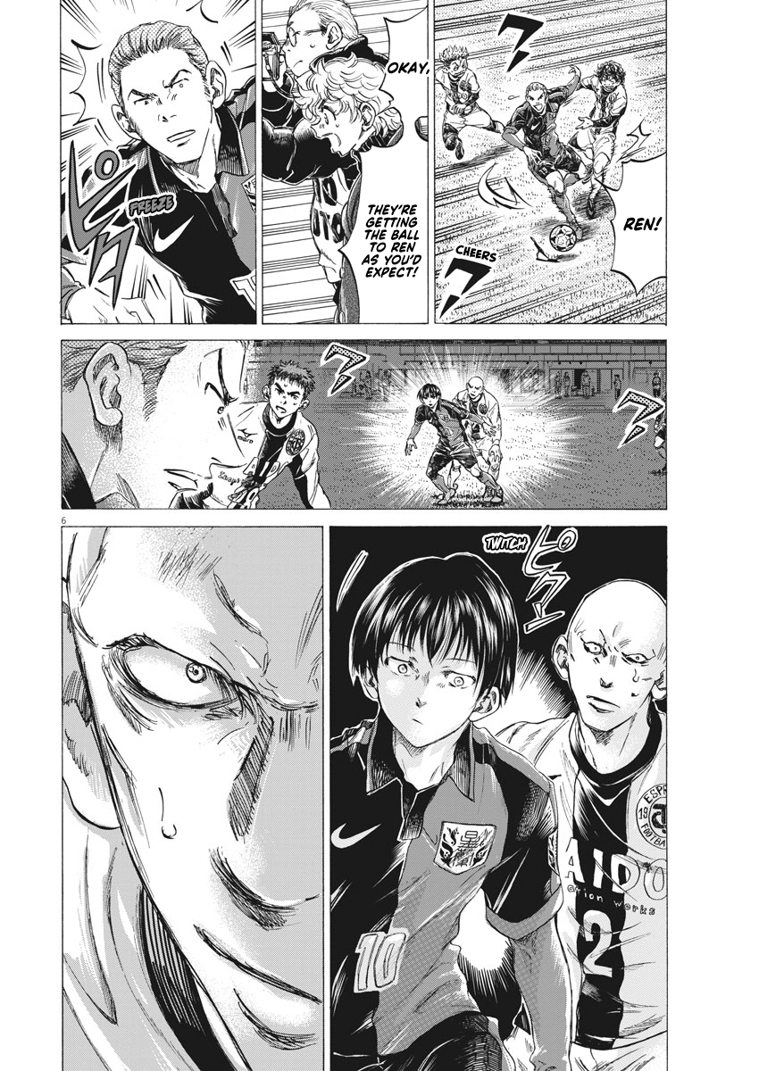Read Ao Ashi ENGLISH Manga Online