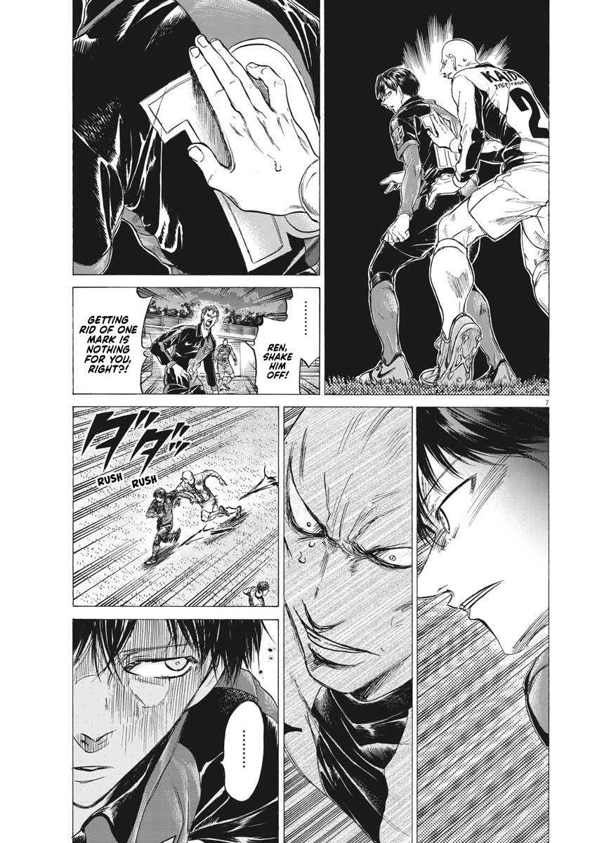 Read Ao Ashi ENGLISH Manga Online