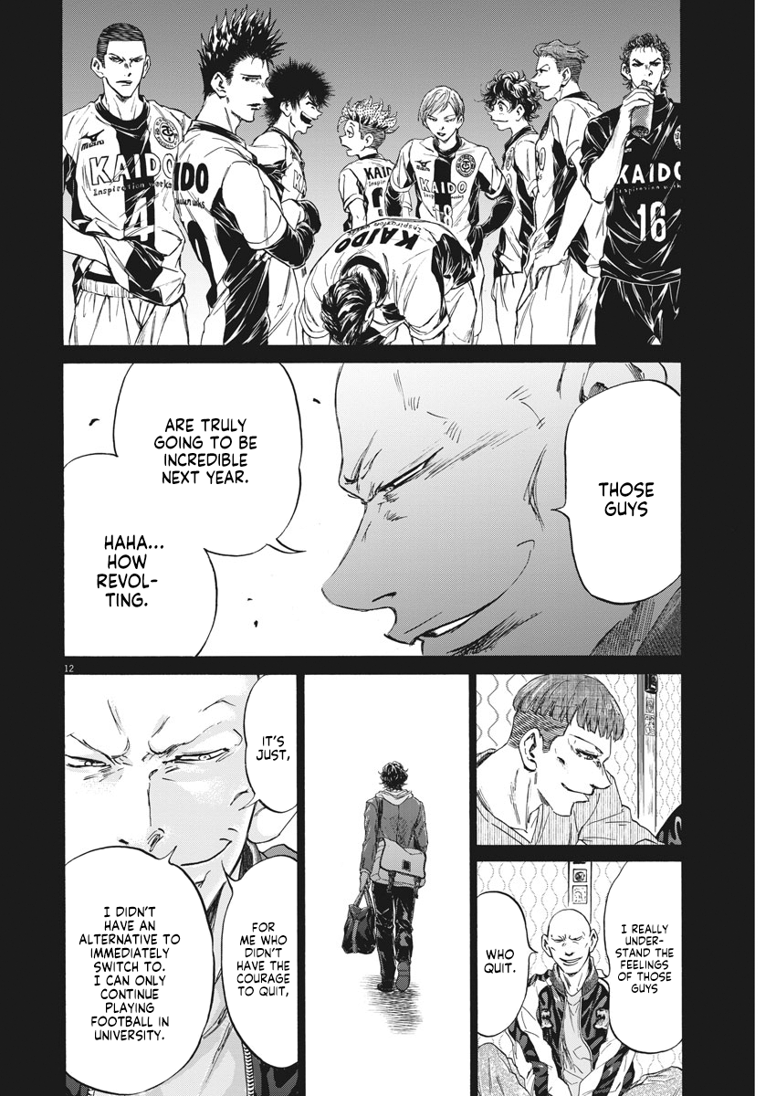 Read Ao Ashi ENGLISH Manga Online