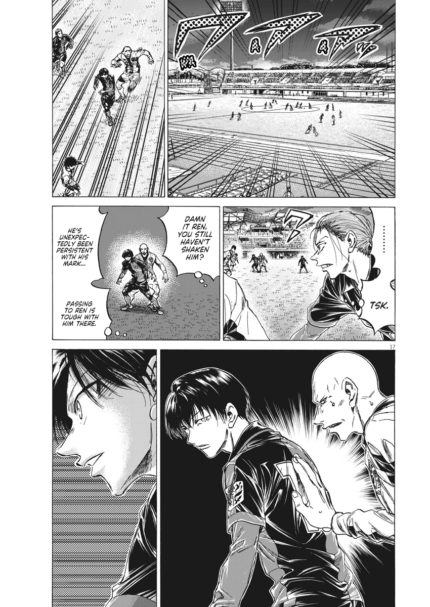 Read Ao Ashi ENGLISH Manga Online
