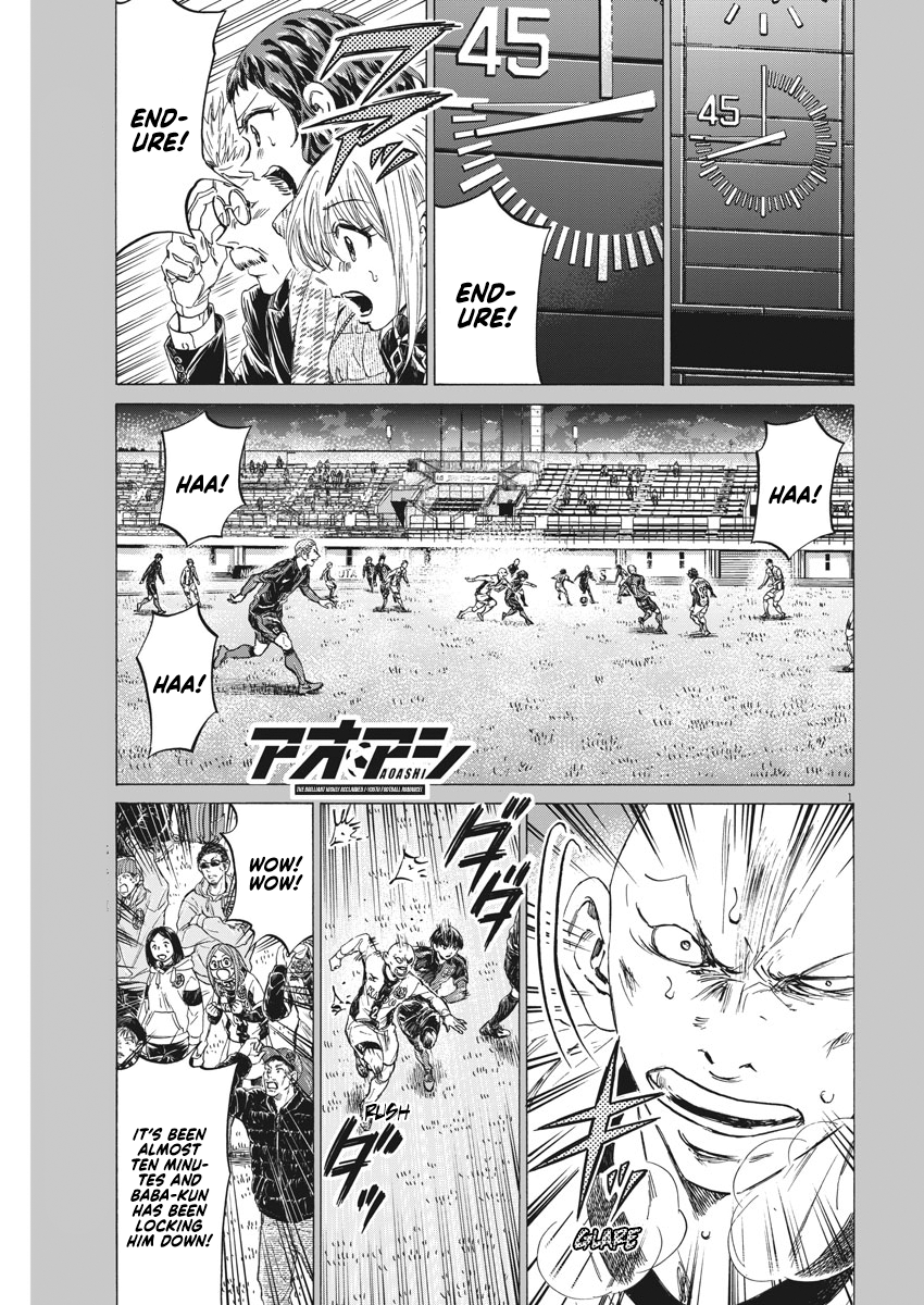 Read Ao Ashi ENGLISH Manga Online