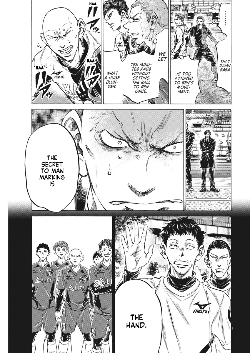 Read Ao Ashi ENGLISH Manga Online