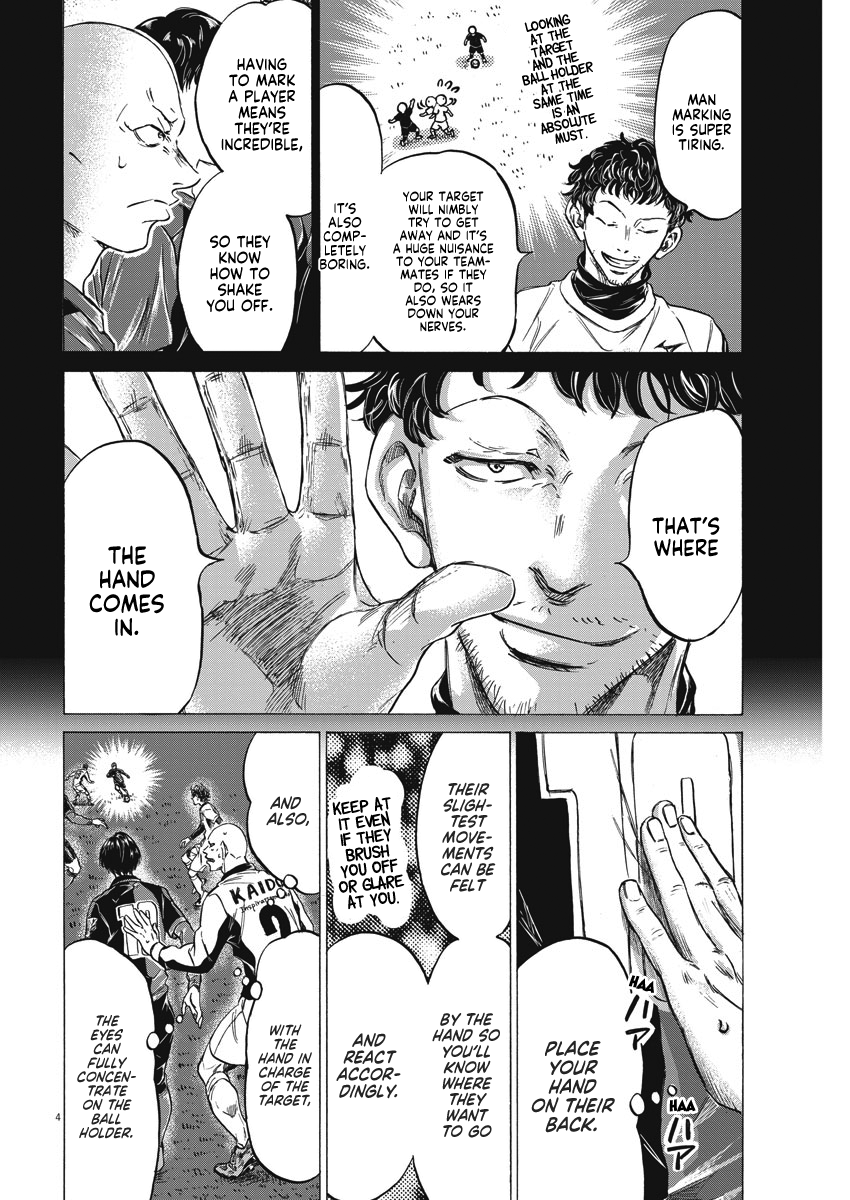 Read Ao Ashi ENGLISH Manga Online