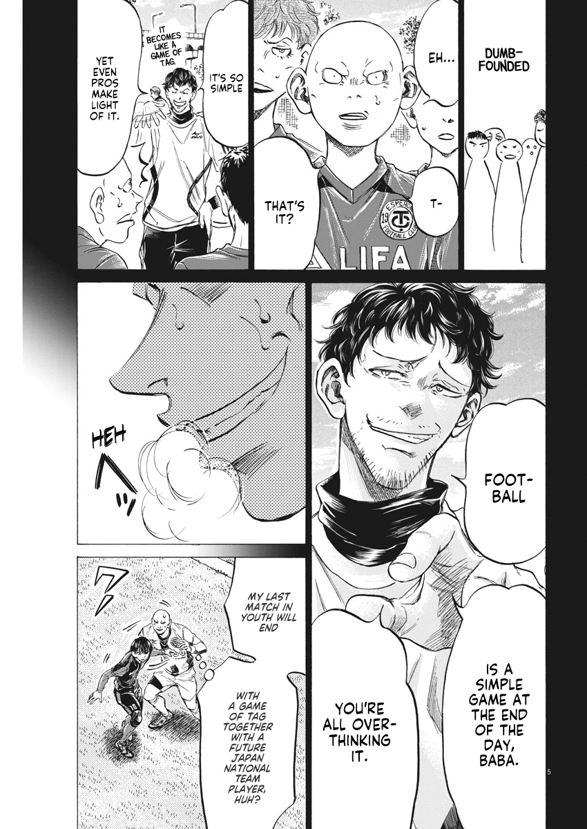 Read Ao Ashi ENGLISH Manga Online