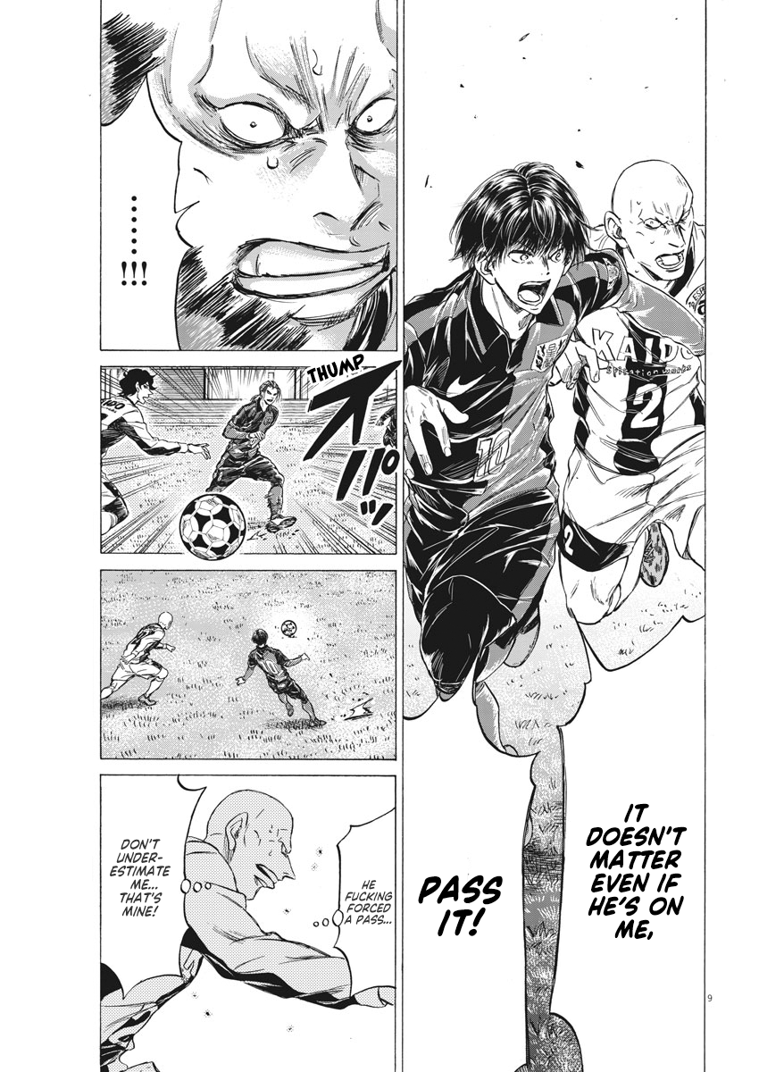 Read Ao Ashi ENGLISH Manga Online