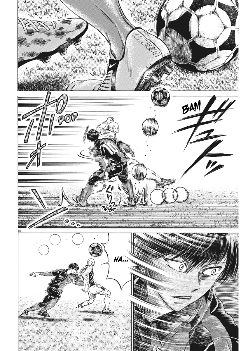 Read Ao Ashi ENGLISH Manga Online