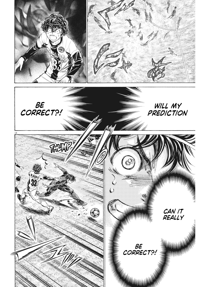 Read Ao Ashi ENGLISH Manga Online